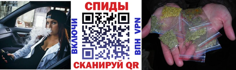 сколько стоит  Урус-Мартан  Бутират вода 