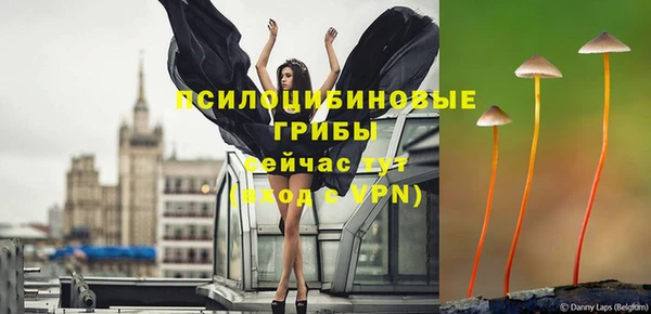 mdpv Абаза