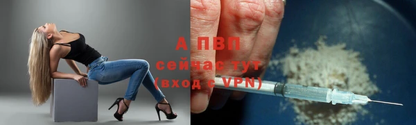 гашиш Остров