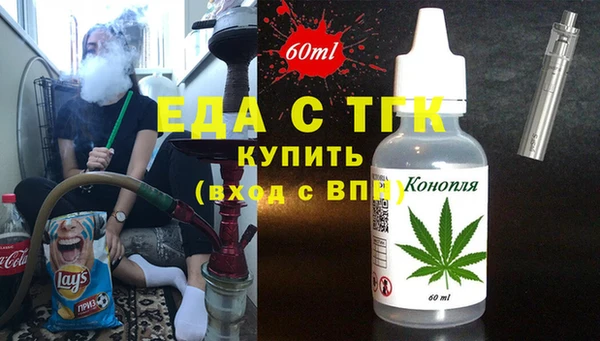 мяу мяу мука Абинск