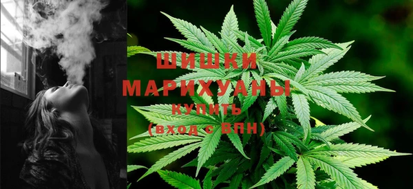 mdma Осташков