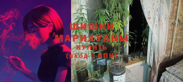 мефедрон Абдулино