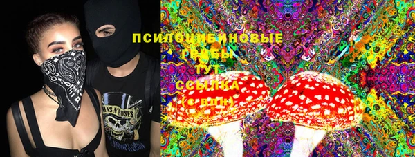 гашиш Остров