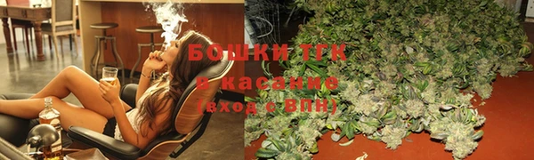 mdma Осташков