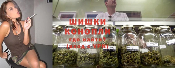 мефедрон Абдулино