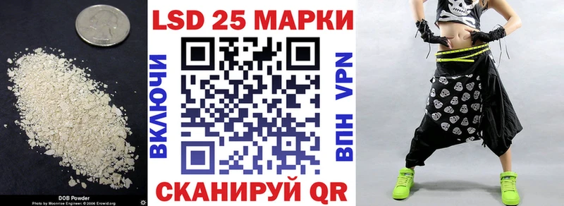 где найти Урус-Мартан OMG маркетплейс Лсд 25 экстази ecstasy